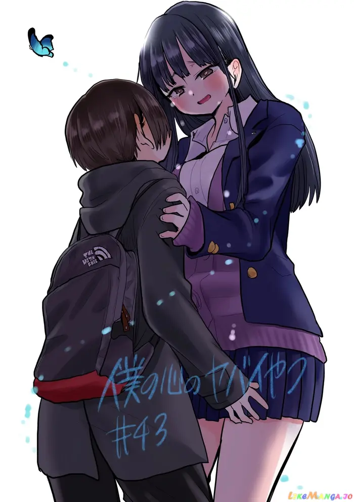 The Dangers in My Heart Chapter 43 image 01_optimized